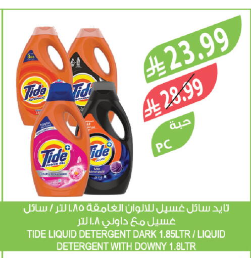available at المزرعة in مملكة العربية السعودية, السعودية, سعودية - جدة