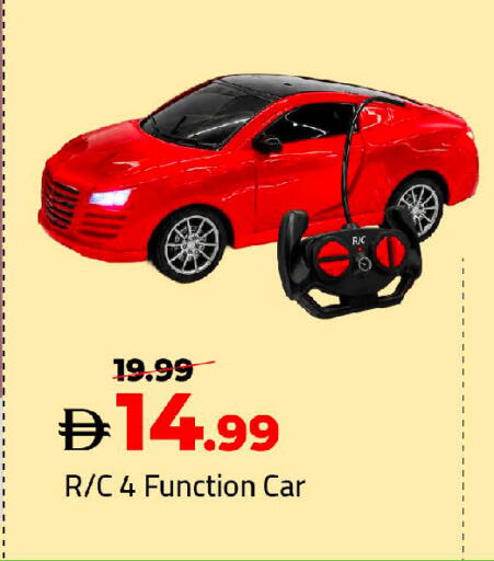 available at مارك & سيف in الإمارات العربية المتحدة , الامارات - أبو ظبي