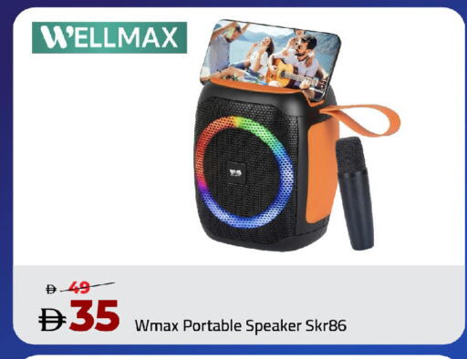 available at مارك & سيف in الإمارات العربية المتحدة , الامارات - أبو ظبي