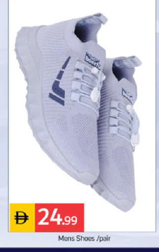 available at TALAL MARKET in UAE - Dubai