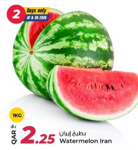 Watermelon from Iran available at Rawabi Hypermarket in Qatar - Al Wakra