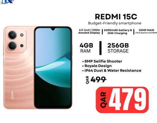 available at Al Raihan Mobile in Qatar - Al Daayen