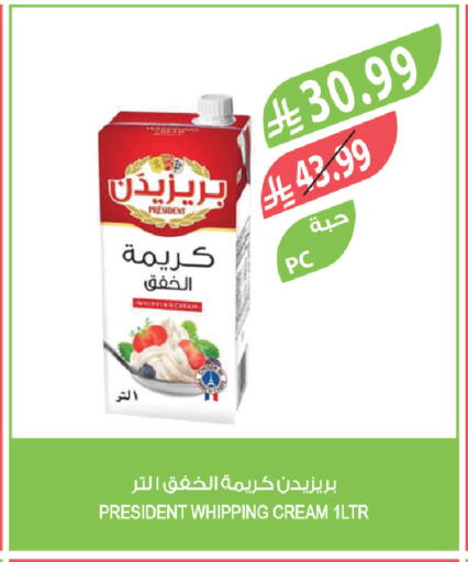 available at Farm  in KSA, Saudi Arabia, Saudi - Jeddah