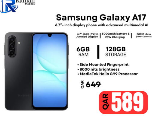 available at Al Raihan Mobile in قطر - الخور
