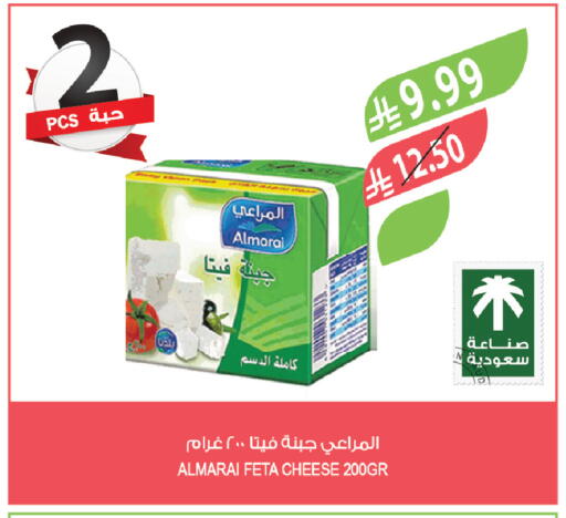 available at المزرعة in مملكة العربية السعودية, السعودية, سعودية - جدة