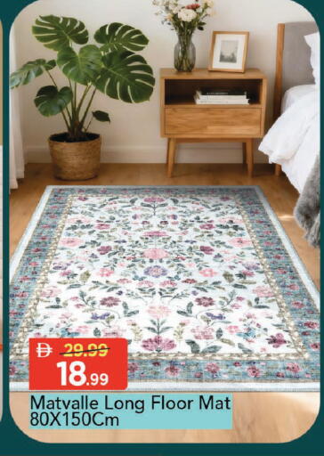 available at مارك & سيف in الإمارات العربية المتحدة , الامارات - دبي