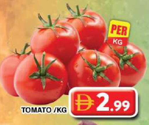 Tomato available at جراند هايبر ماركت in الإمارات العربية المتحدة , الامارات - دبي