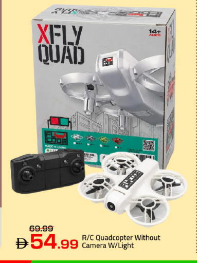 available at Mark & Save in UAE - Dubai