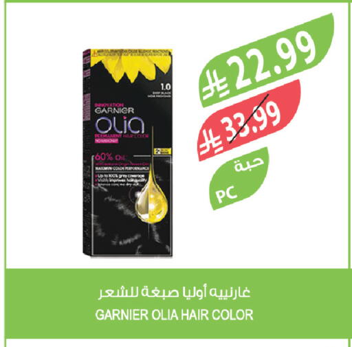 available at Farm  in KSA, Saudi Arabia, Saudi - Jeddah