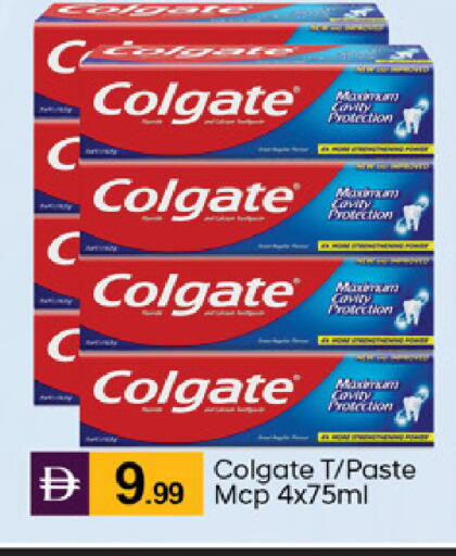 available at TALAL MARKET in UAE - Dubai
