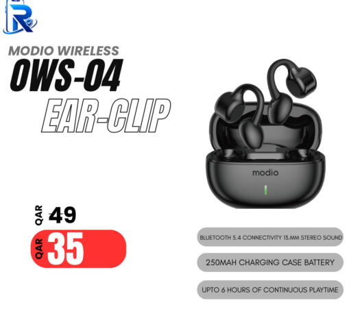 available at Al Raihan Mobile in Qatar - Al Wakra