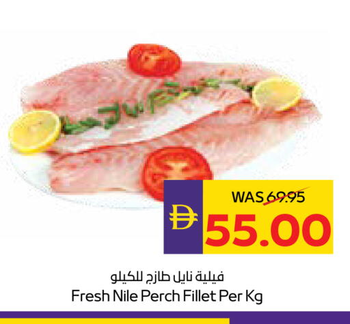 available at ADCOOP in UAE - Abu Dhabi
