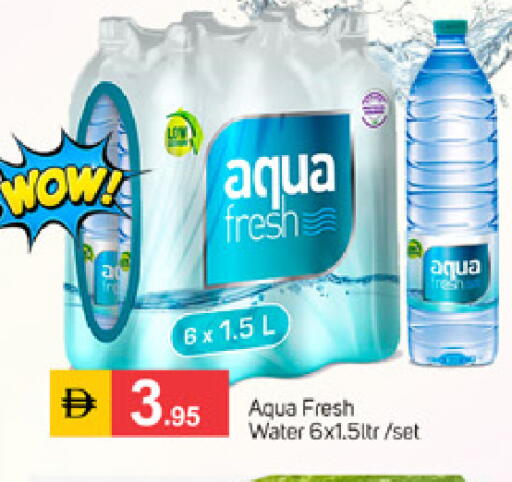 available at TALAL MARKET in UAE - Dubai