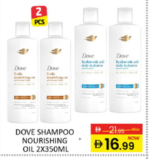 Mango available at Mango Hypermarket LLC in UAE - Dubai
