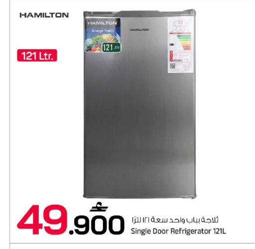available at مارك & سايف in عُمان - مسقط‎