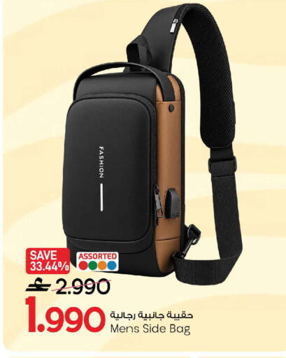 available at مارك & سايف in عُمان - صُحار‎
