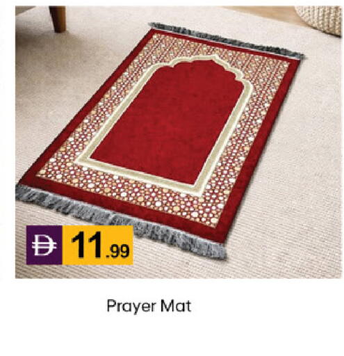 available at سوق طلال in الإمارات العربية المتحدة , الامارات - دبي