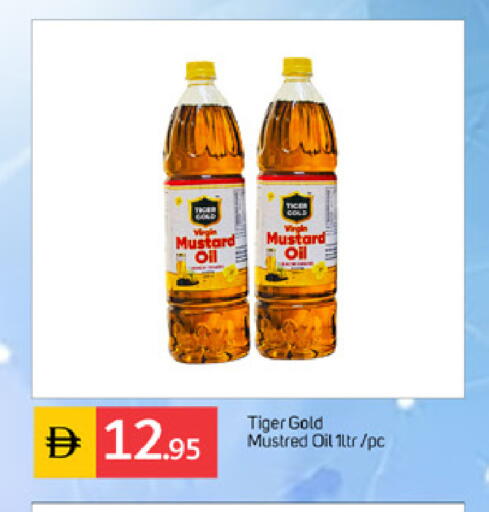available at TALAL MARKET in UAE - Dubai