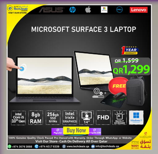 available at تك ديلس ترادينغ in قطر - الشحانية