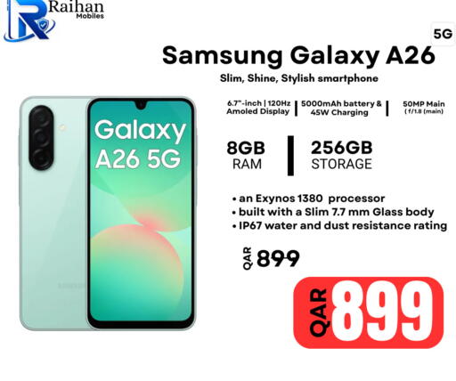 available at Al Raihan Mobile in قطر - الشحانية