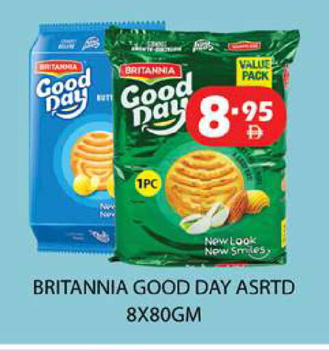 available at Zain Mart Supermarket in UAE - Ras al Khaimah