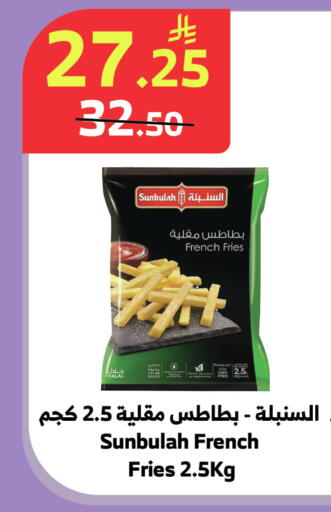 available at الراية in مملكة العربية السعودية, السعودية, سعودية - جدة
