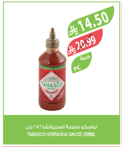 available at Farm  in KSA, Saudi Arabia, Saudi - Al-Kharj