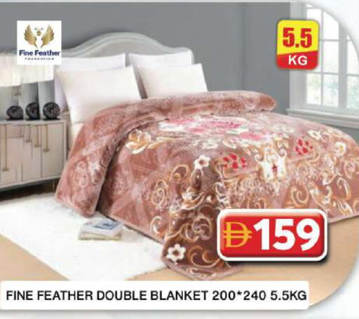 available at جراند هايبر ماركت in الإمارات العربية المتحدة , الامارات - دبي