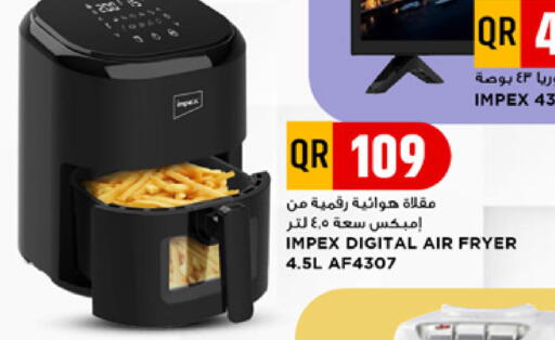 available at مرزا هايبرماركت in قطر - الشمال