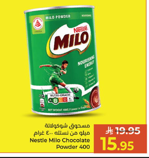available at Kabayan Hypermarket in KSA, Saudi Arabia, Saudi - Jeddah