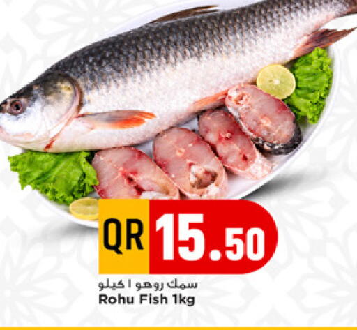 available at Marza Hypermarket in Qatar - Doha