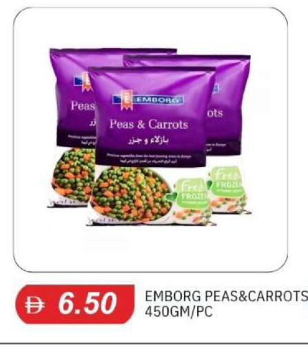 Peas available at TALAL MARKET in UAE - Dubai