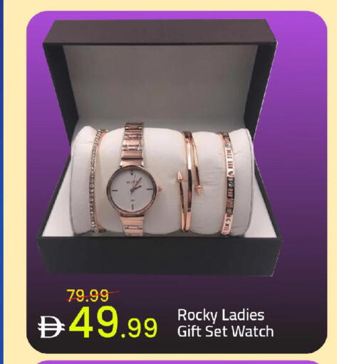 available at Mark & Save in UAE - Dubai