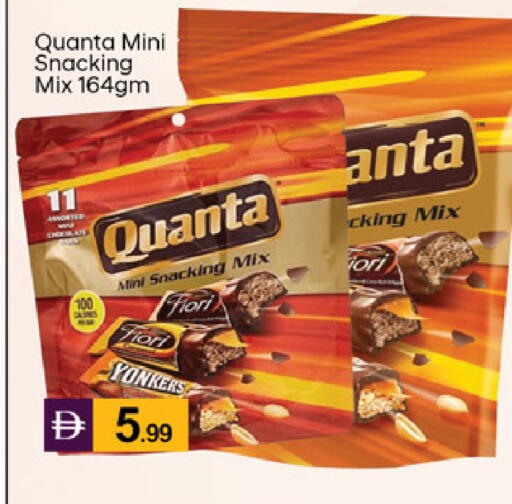 available at TALAL MARKET in UAE - Dubai