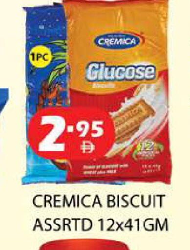 available at Zain Mart Supermarket in UAE - Ras al Khaimah
