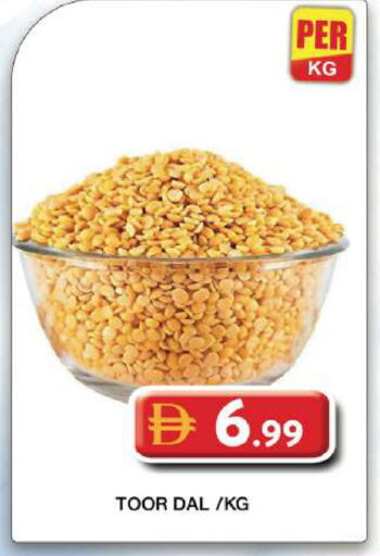 available at جراند هايبر ماركت in الإمارات العربية المتحدة , الامارات - دبي