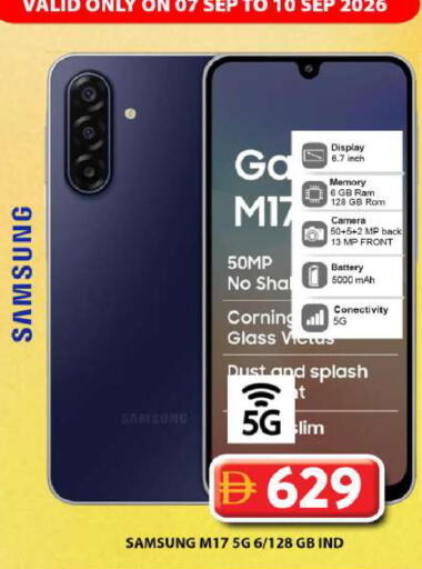 available at Grand Hyper Market in UAE - Dubai