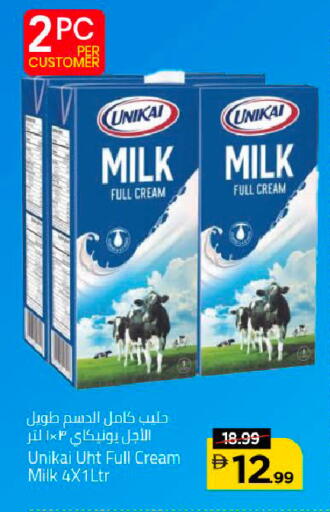 available at Mark & Save in UAE - Dubai