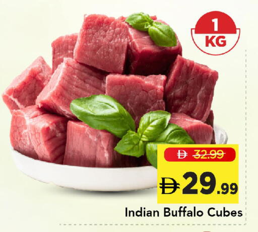 available at مارك & سيف in الإمارات العربية المتحدة , الامارات - دبي