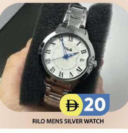 available at Grand Hyper Market in UAE - Dubai