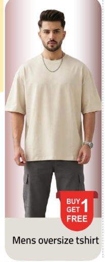 available at Mark & Save in UAE - Dubai