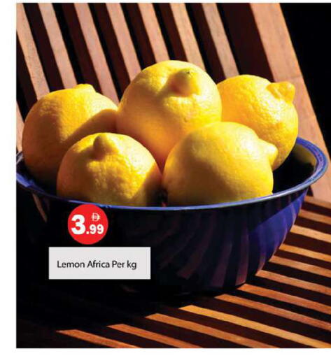 Lemon available at Gulf Hypermarket LLC in UAE - Ras al Khaimah