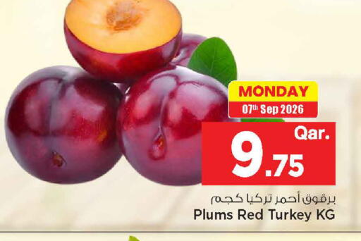 Plums from Turkey available at Mark & Save  in Qatar - Al-Shahaniya