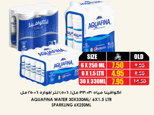 available at أسواق النخبة in مملكة العربية السعودية, السعودية, سعودية - جدة
