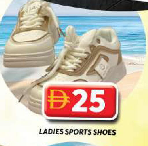 available at Grand Hyper Market in UAE - Dubai