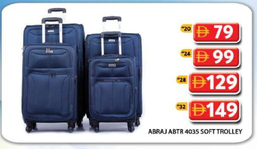 available at جراند هايبر ماركت in الإمارات العربية المتحدة , الامارات - دبي