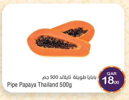 Papaya available at Megamart in Qatar - Al Wakra