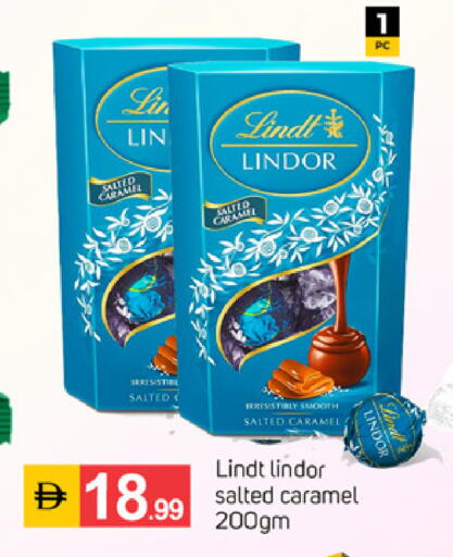 available at TALAL MARKET in UAE - Dubai