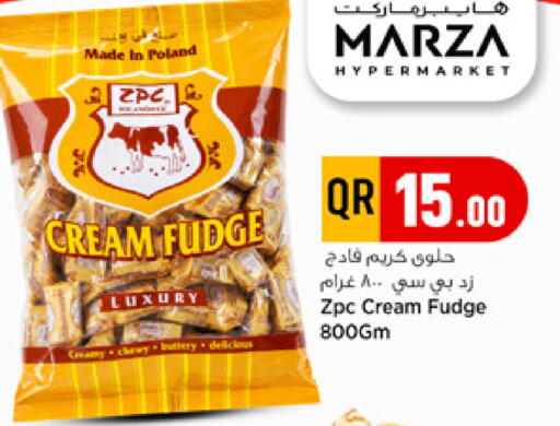 available at مرزا هايبرماركت in قطر - أم صلال