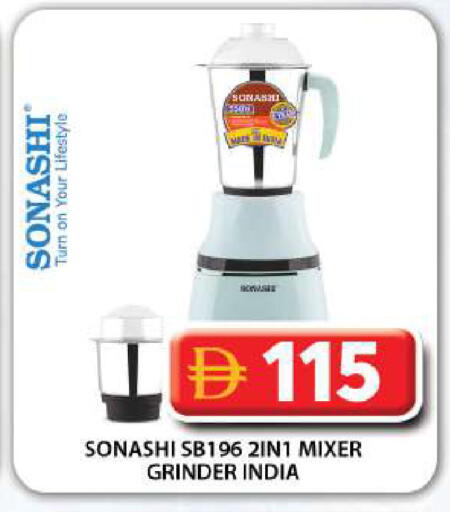 available at جراند هايبر ماركت in الإمارات العربية المتحدة , الامارات - دبي